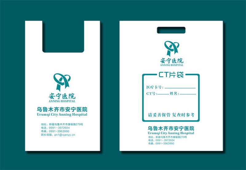 医疗行业资本之旅：掌握投资管理的智慧